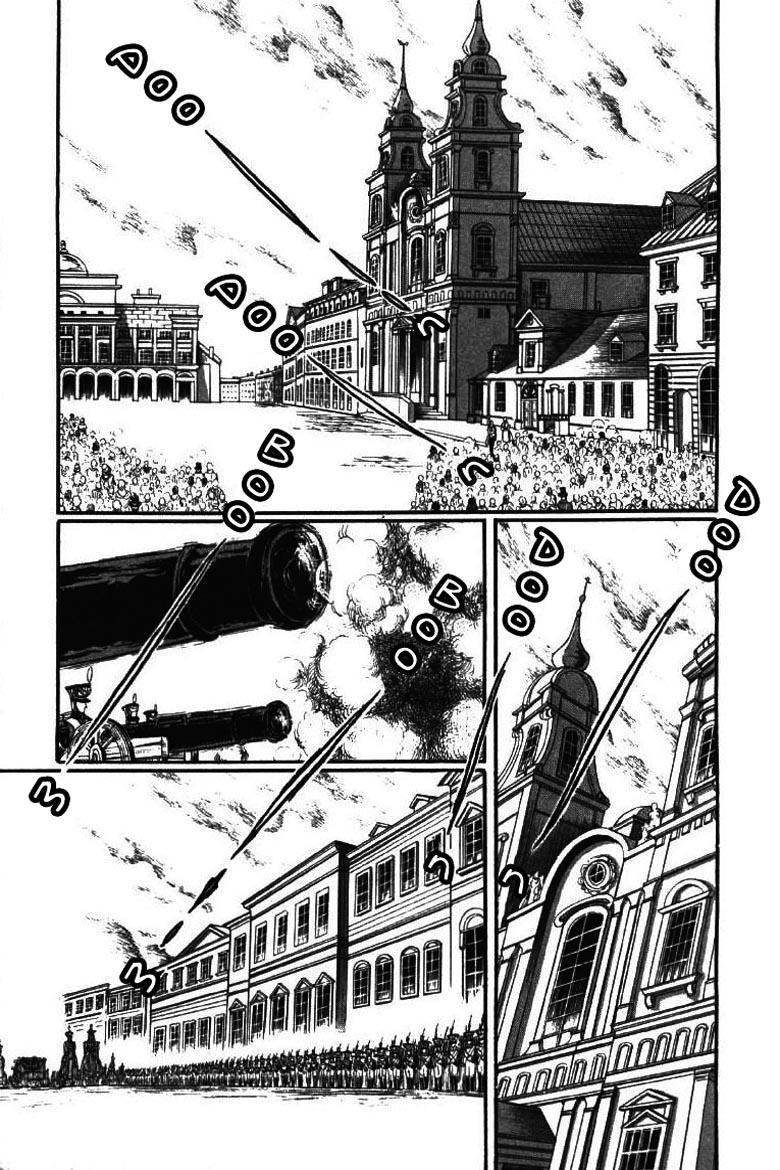 Porando Hishi Ten no Hate Made Chapter 20 page 15 - Chapter 20