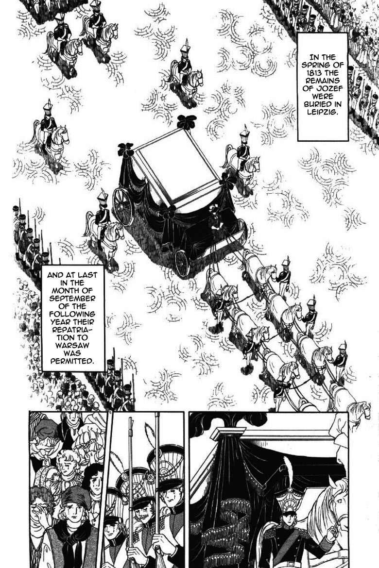 Porando Hishi Ten no Hate Made Chapter 20 page 16 - Chapter 20
