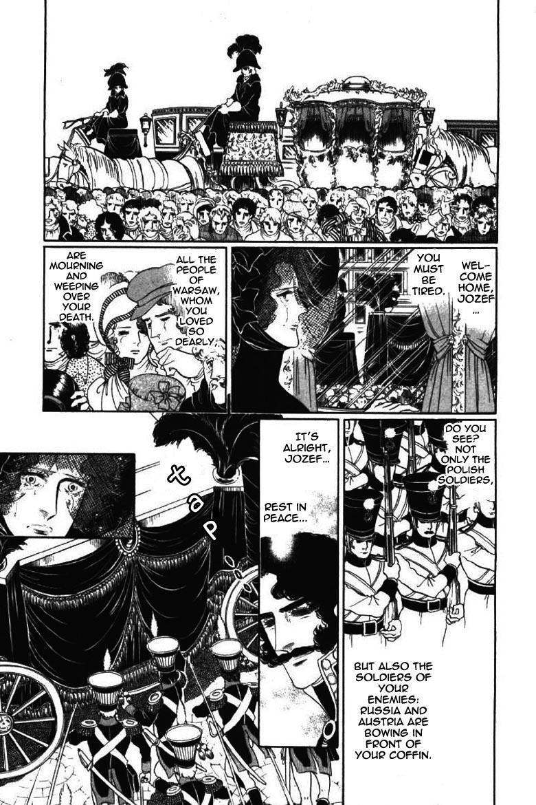 Porando Hishi Ten no Hate Made Chapter 20 page 17 - Chapter 20