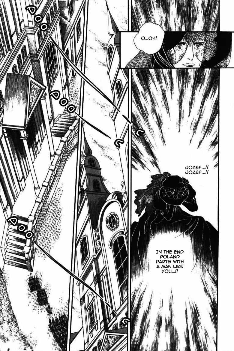 Porando Hishi Ten no Hate Made Chapter 20 page 19 - Chapter 20