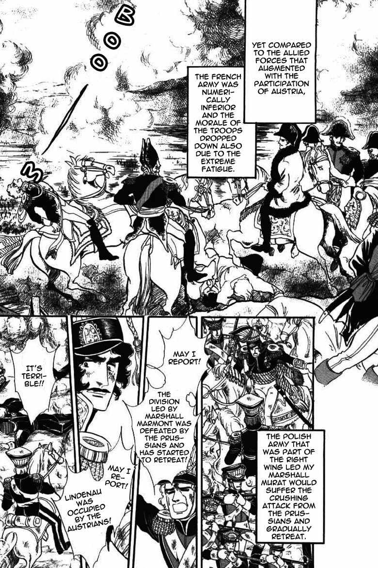 Porando Hishi Ten no Hate Made Chapter 20 page 2 - Chapter 20