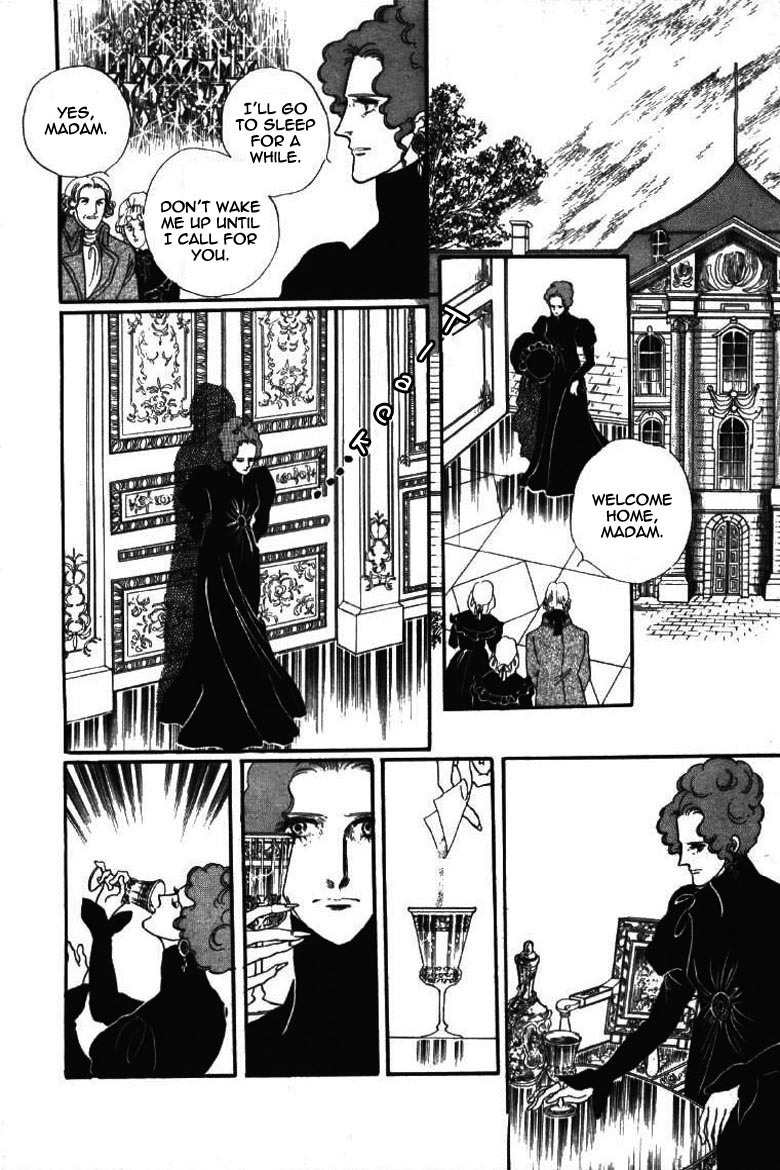 Porando Hishi Ten no Hate Made Chapter 20 page 20 - Chapter 20
