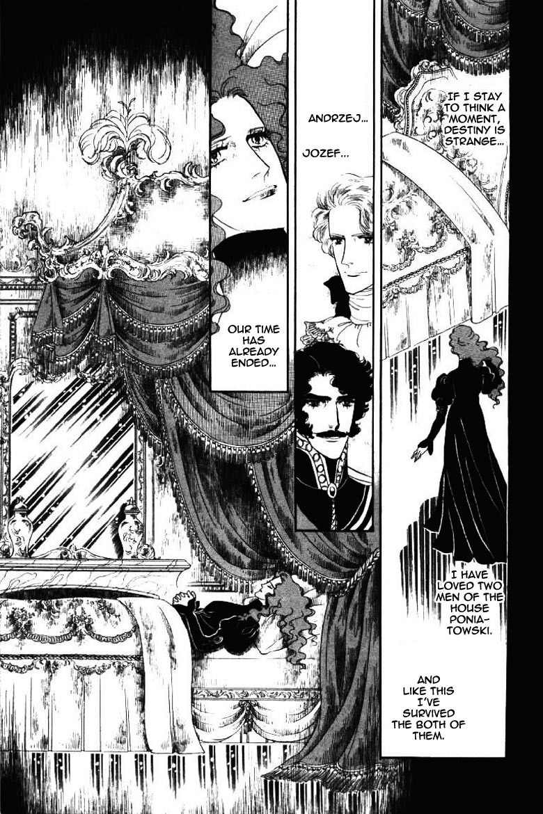 Porando Hishi Ten no Hate Made Chapter 20 page 21 - Chapter 20