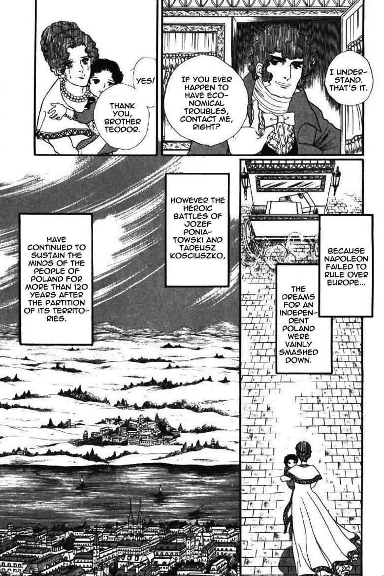 Porando Hishi Ten no Hate Made Chapter 20 page 23 - Chapter 20