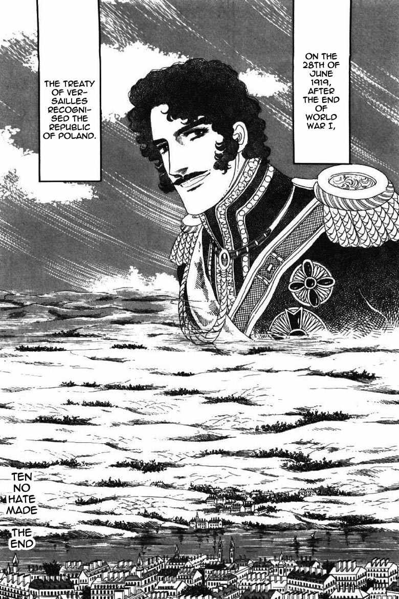 Porando Hishi Ten no Hate Made Chapter 20 page 24 - Chapter 20