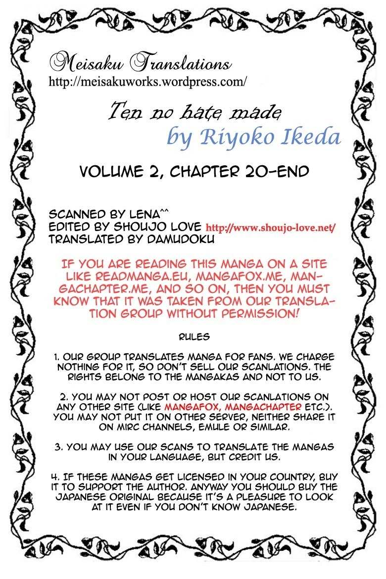 Porando Hishi Ten no Hate Made Chapter 20 page 25 - Chapter 20