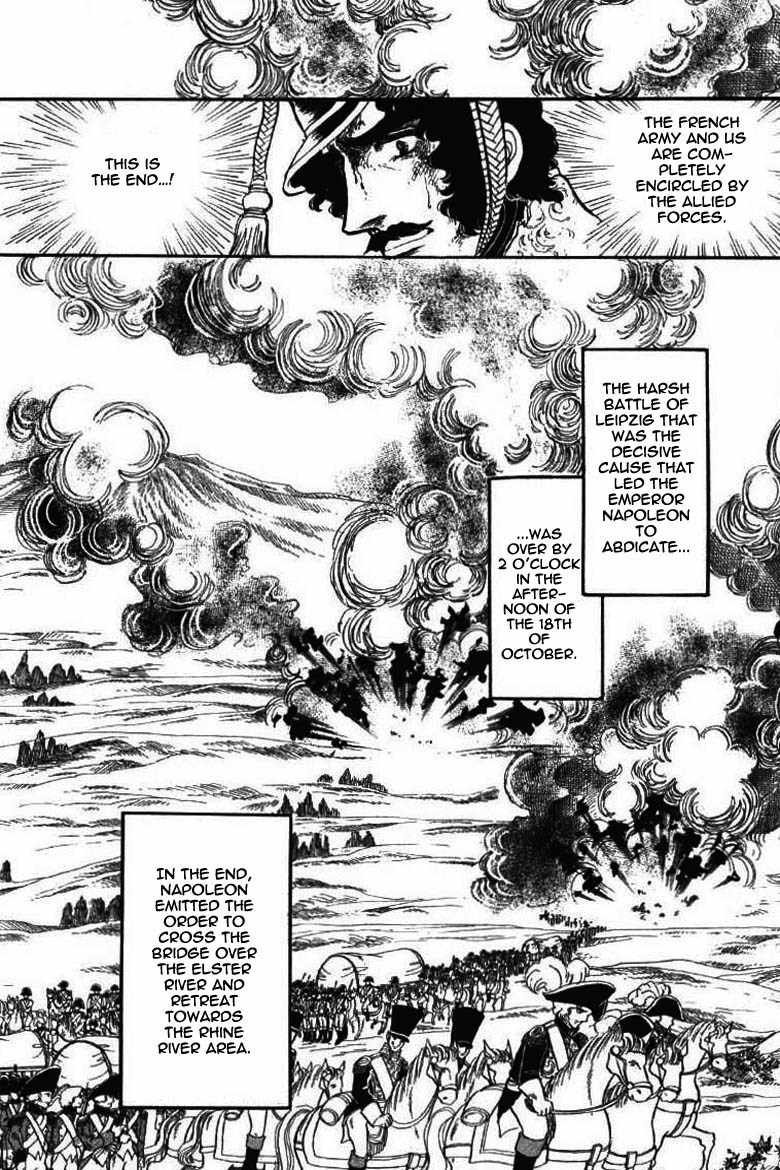 Porando Hishi Ten no Hate Made Chapter 20 page 4 - Chapter 20