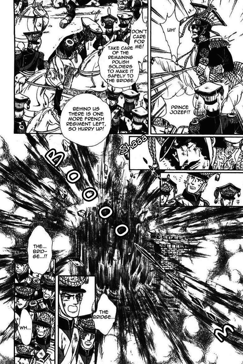 Porando Hishi Ten no Hate Made Chapter 20 page 6 - Chapter 20