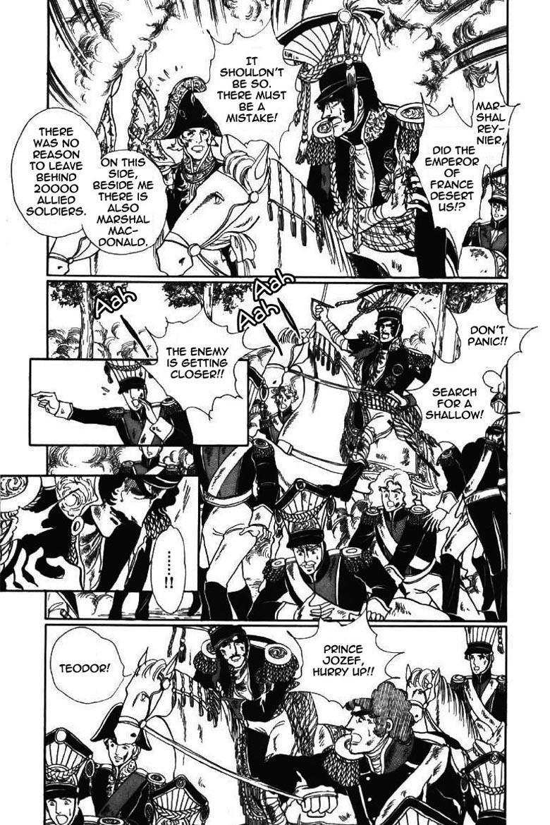Porando Hishi Ten no Hate Made Chapter 20 page 9 - Chapter 20