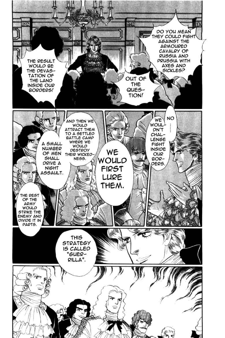 Porando Hishi Ten no Hate Made Chapter 3 page 10 - Chapter 3