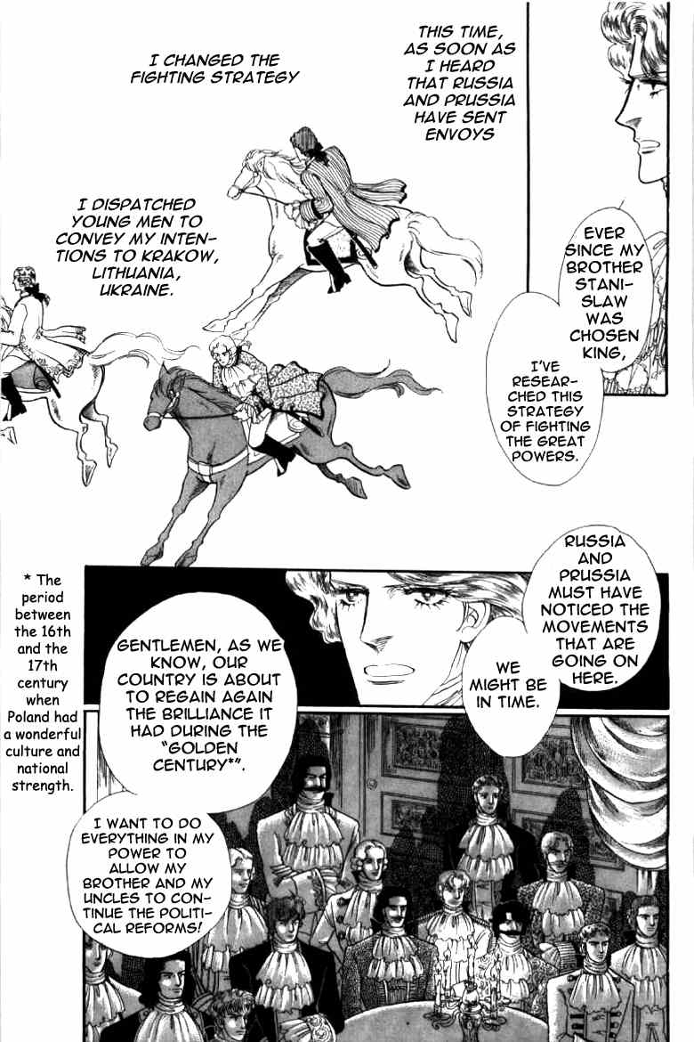 Porando Hishi Ten no Hate Made Chapter 3 page 11 - Chapter 3