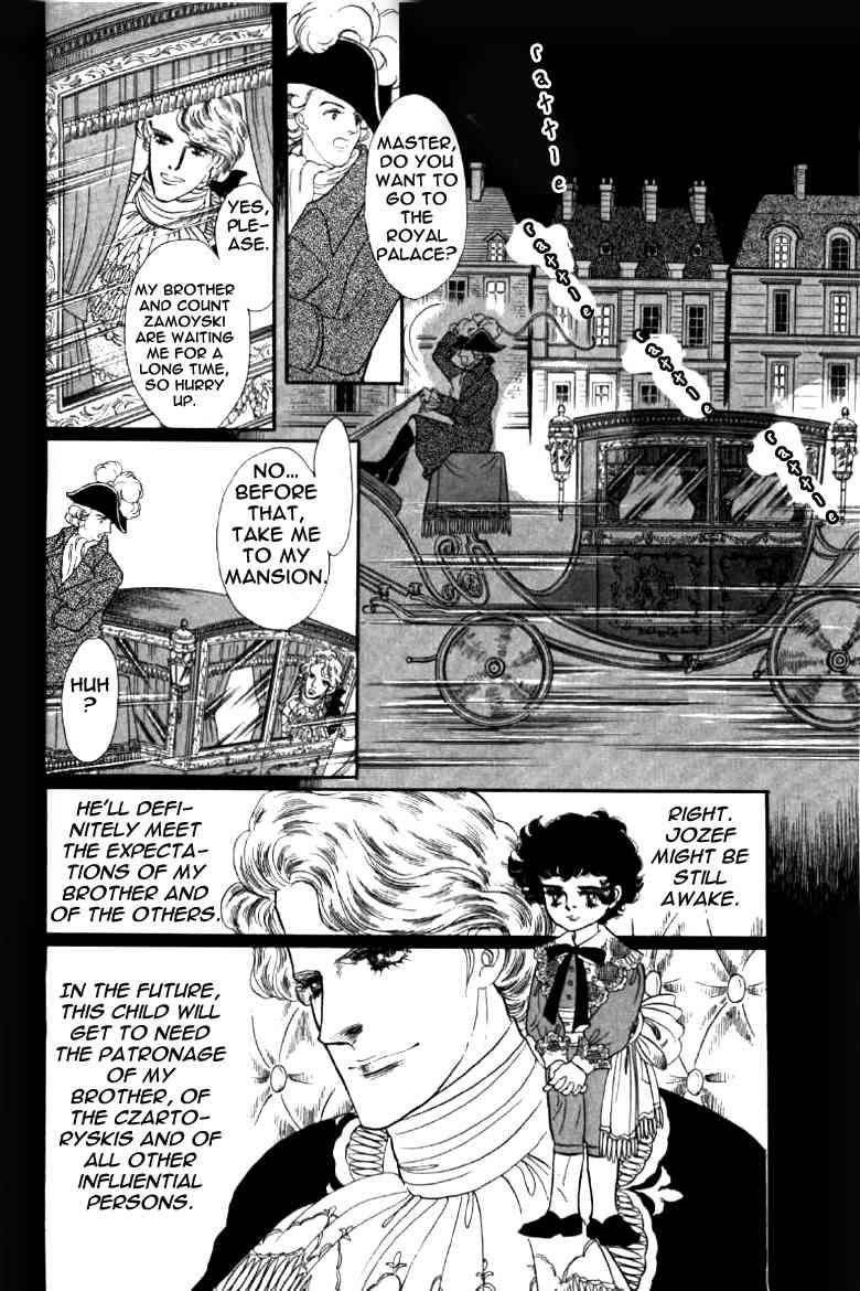 Porando Hishi Ten no Hate Made Chapter 3 page 12 - Chapter 3