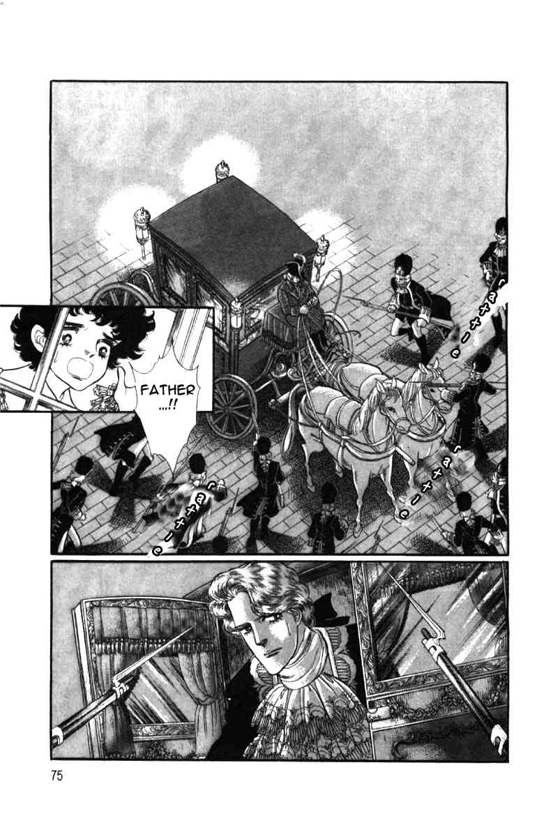 Porando Hishi Ten no Hate Made Chapter 3 page 15 - Chapter 3