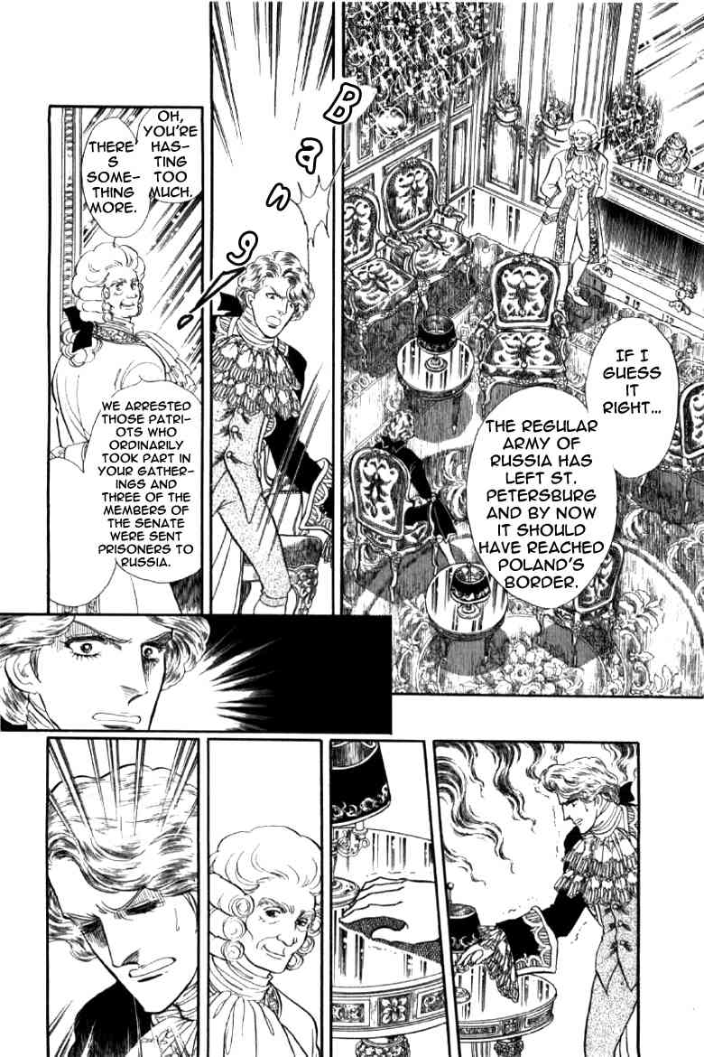 Porando Hishi Ten no Hate Made Chapter 3 page 20 - Chapter 3