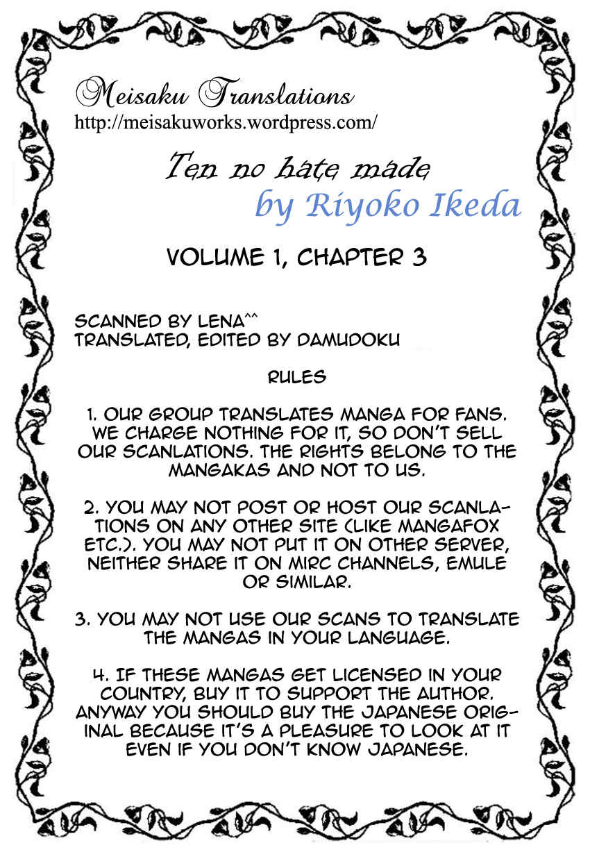 Porando Hishi Ten no Hate Made Chapter 3 page 25 - Chapter 3