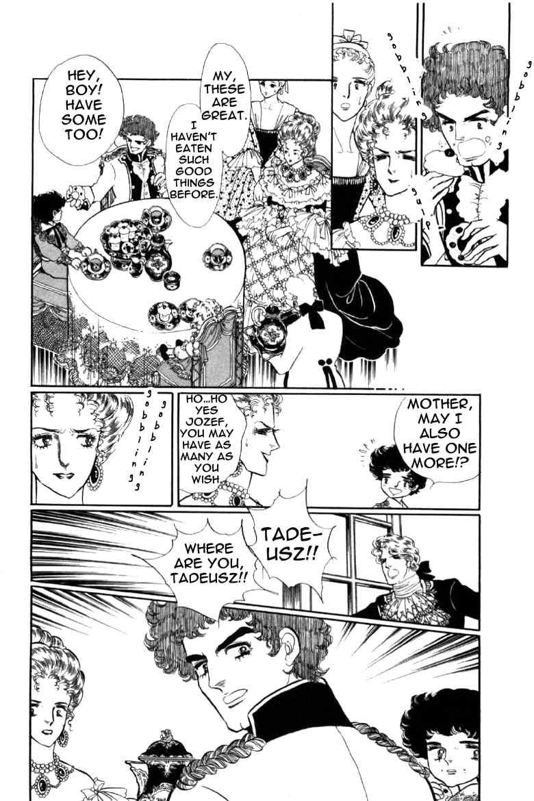 Porando Hishi Ten no Hate Made Chapter 3 page 4 - Chapter 3