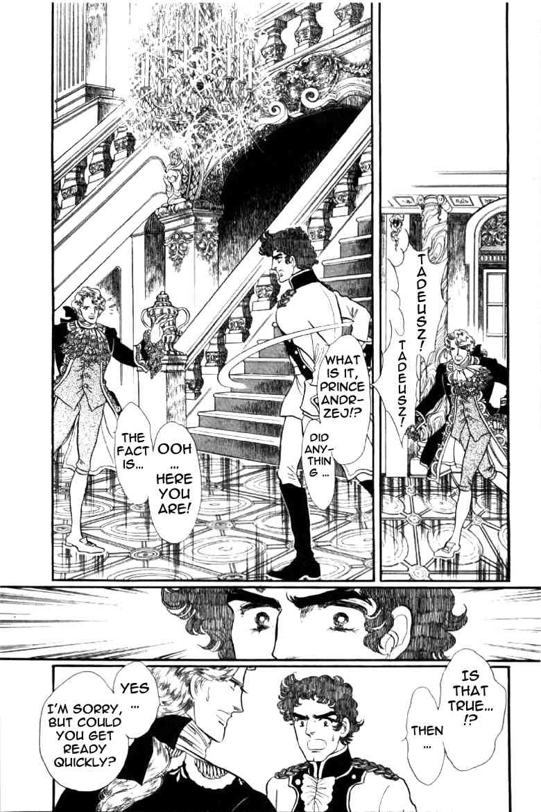 Porando Hishi Ten no Hate Made Chapter 3 page 5 - Chapter 3