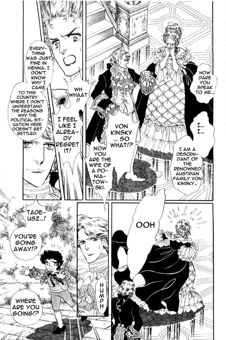 Porando Hishi Ten no Hate Made Chapter 3 page 7 - Chapter 3