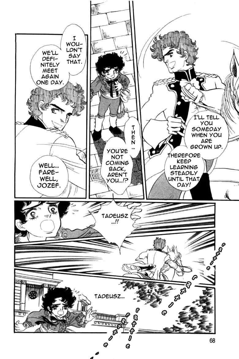 Porando Hishi Ten no Hate Made Chapter 3 page 8 - Chapter 3
