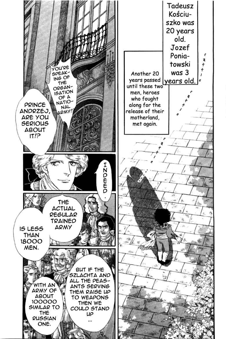 Porando Hishi Ten no Hate Made Chapter 3 page 9 - Chapter 3