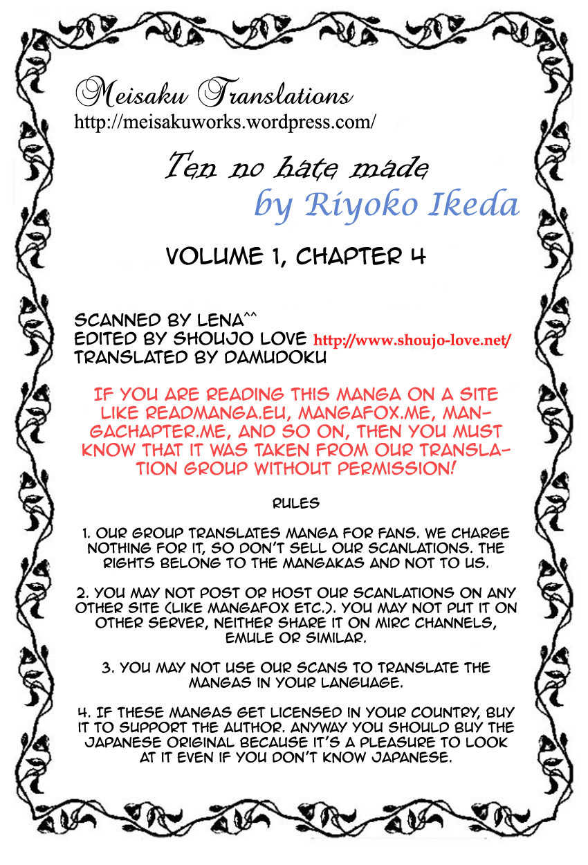 Porando Hishi Ten no Hate Made Chapter 4 page 1 - Chapter 4