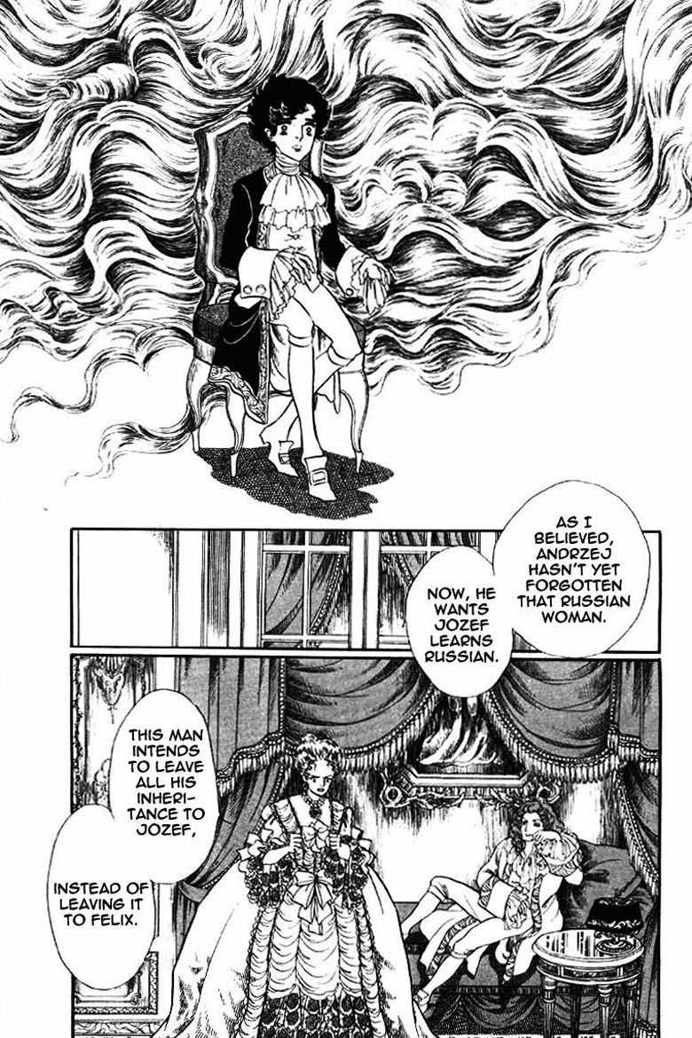 Porando Hishi Ten no Hate Made Chapter 4 page 10 - Chapter 4