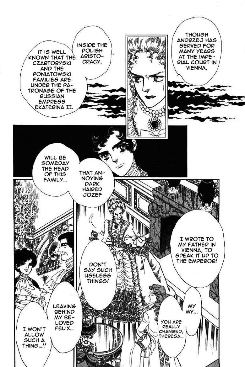 Porando Hishi Ten no Hate Made Chapter 4 page 11 - Chapter 4