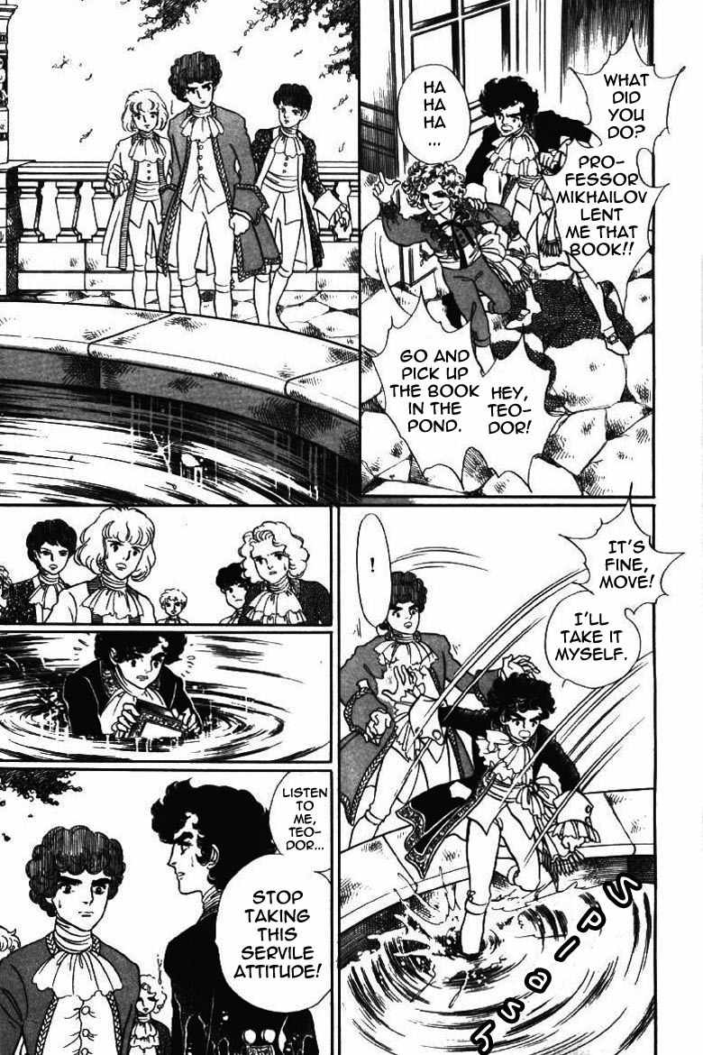 Porando Hishi Ten no Hate Made Chapter 4 page 16 - Chapter 4