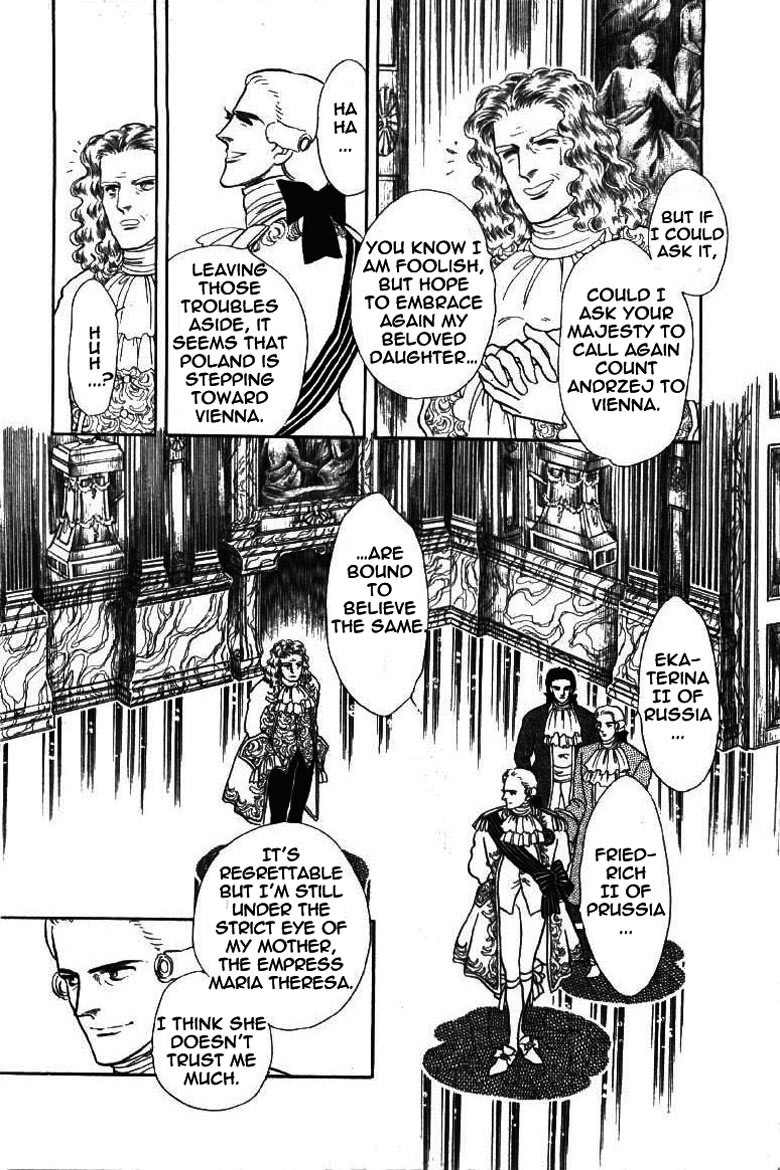Porando Hishi Ten no Hate Made Chapter 4 page 19 - Chapter 4