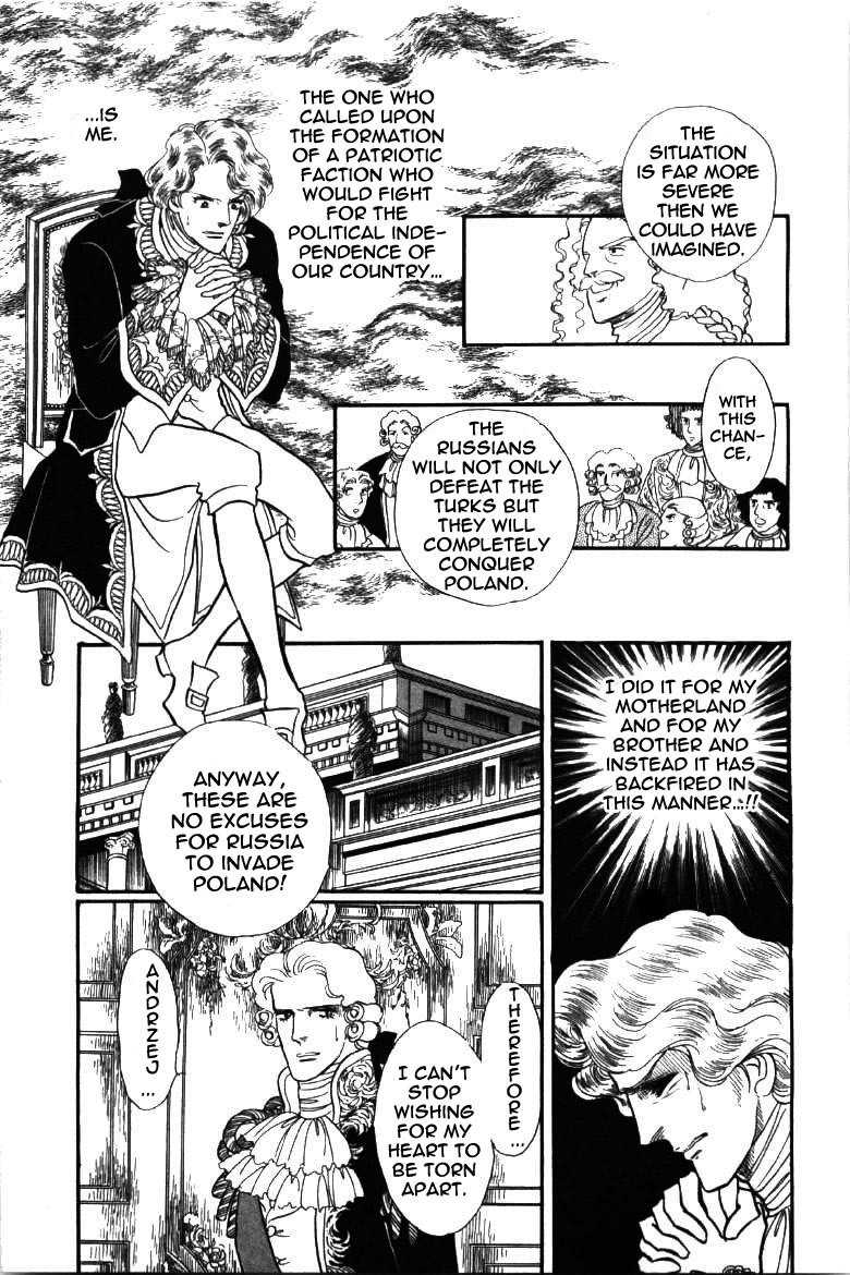 Porando Hishi Ten no Hate Made Chapter 4 page 24 - Chapter 4
