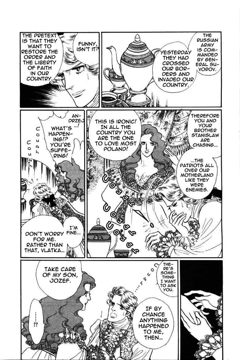 Porando Hishi Ten no Hate Made Chapter 4 page 26 - Chapter 4