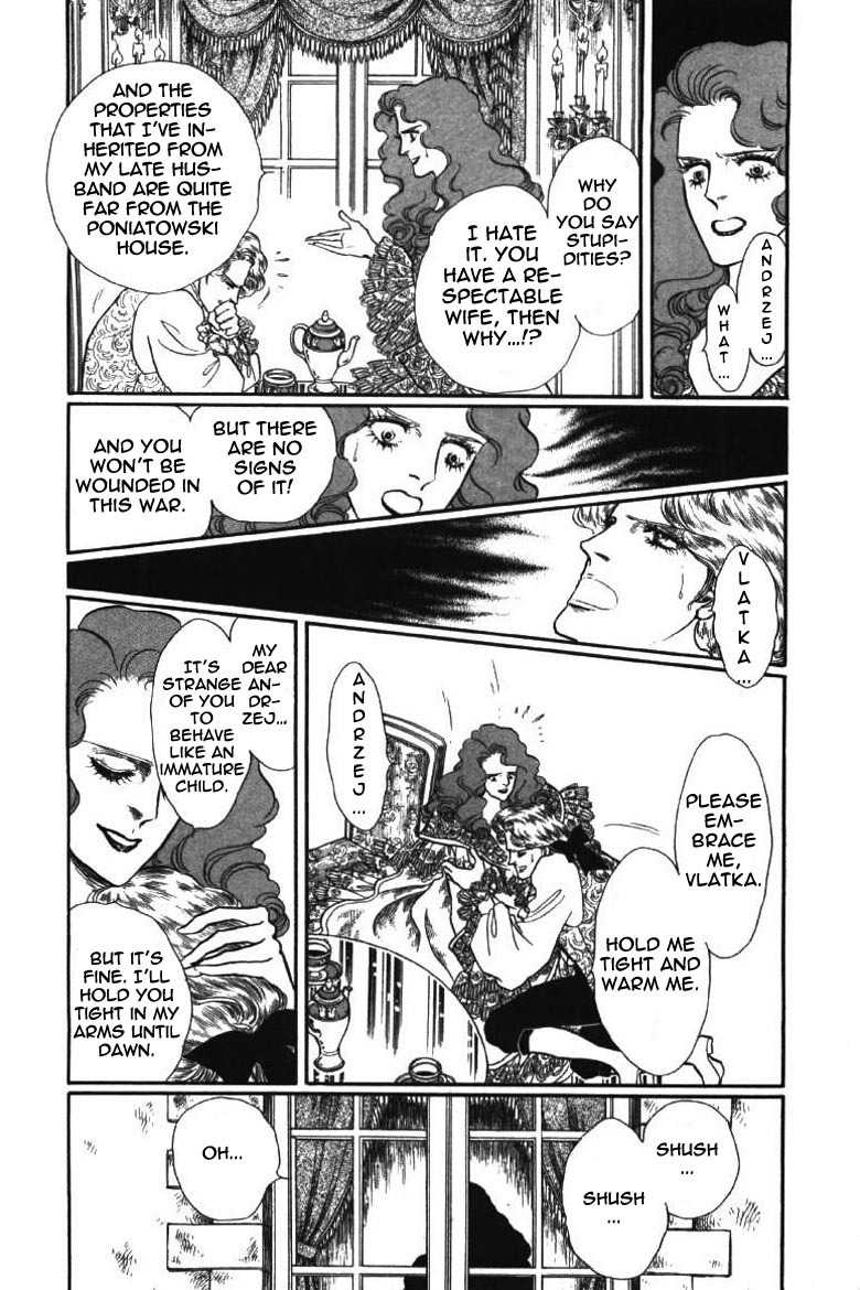 Porando Hishi Ten no Hate Made Chapter 4 page 27 - Chapter 4