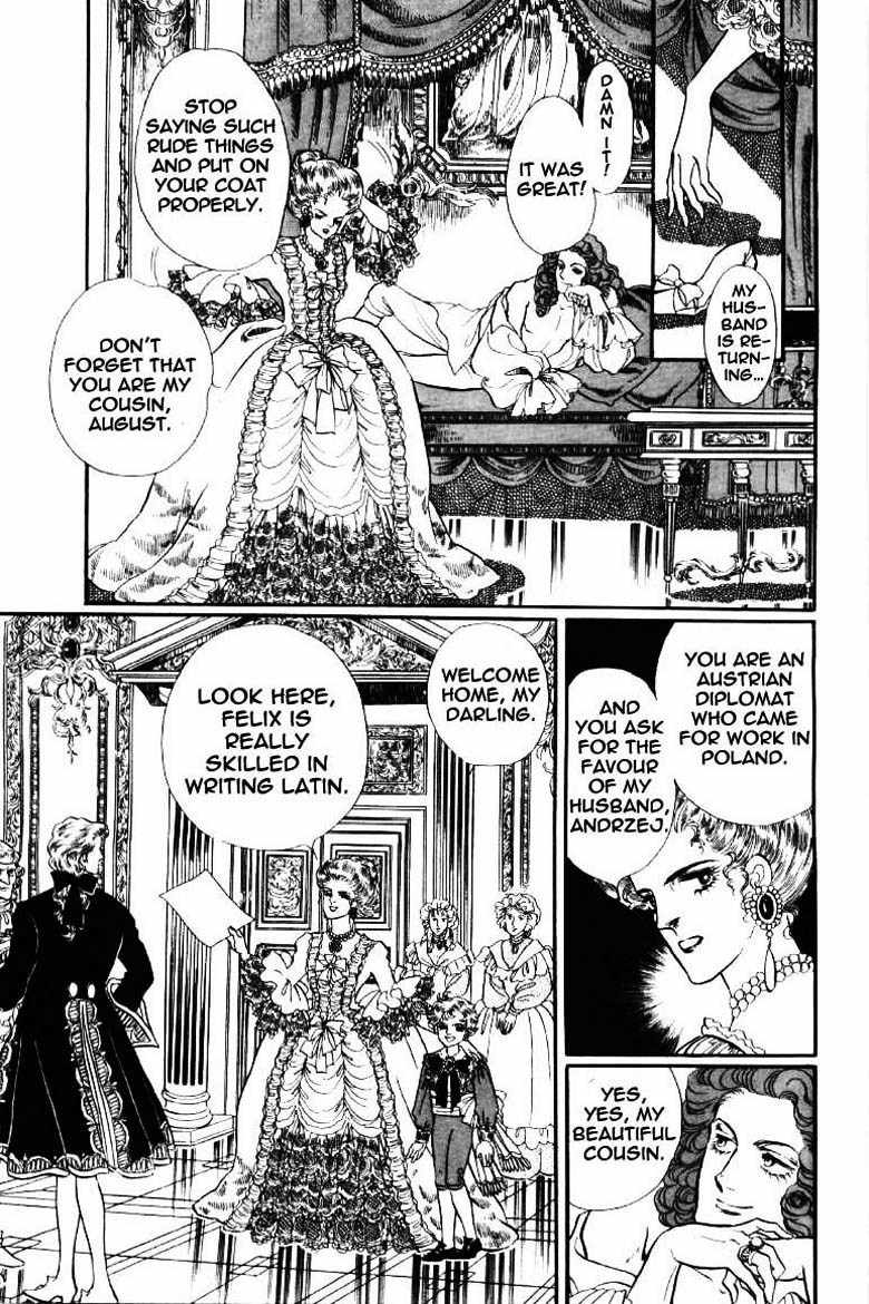 Porando Hishi Ten no Hate Made Chapter 4 page 4 - Chapter 4