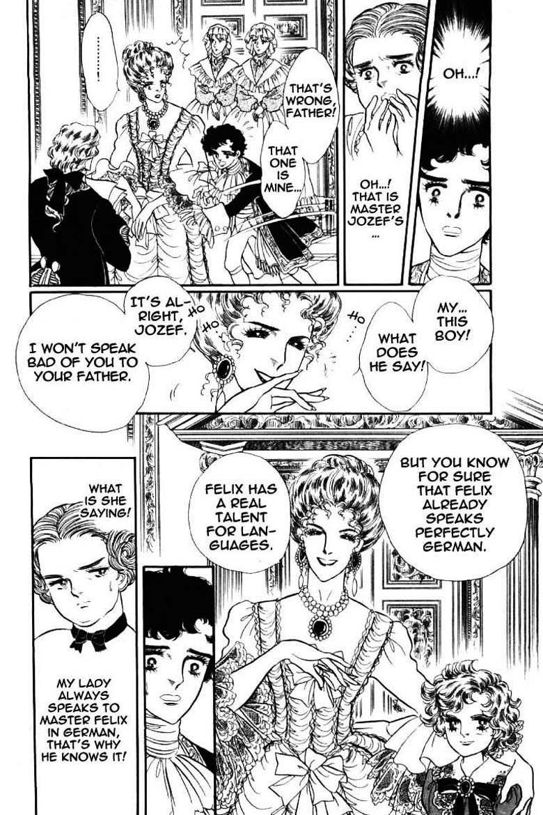 Porando Hishi Ten no Hate Made Chapter 4 page 5 - Chapter 4