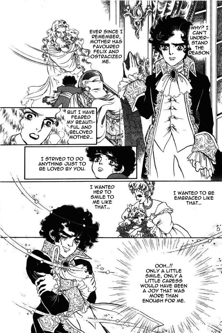 Porando Hishi Ten no Hate Made Chapter 5 page 10 - Chapter 5