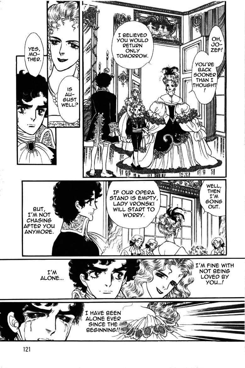 Porando Hishi Ten no Hate Made Chapter 5 page 11 - Chapter 5