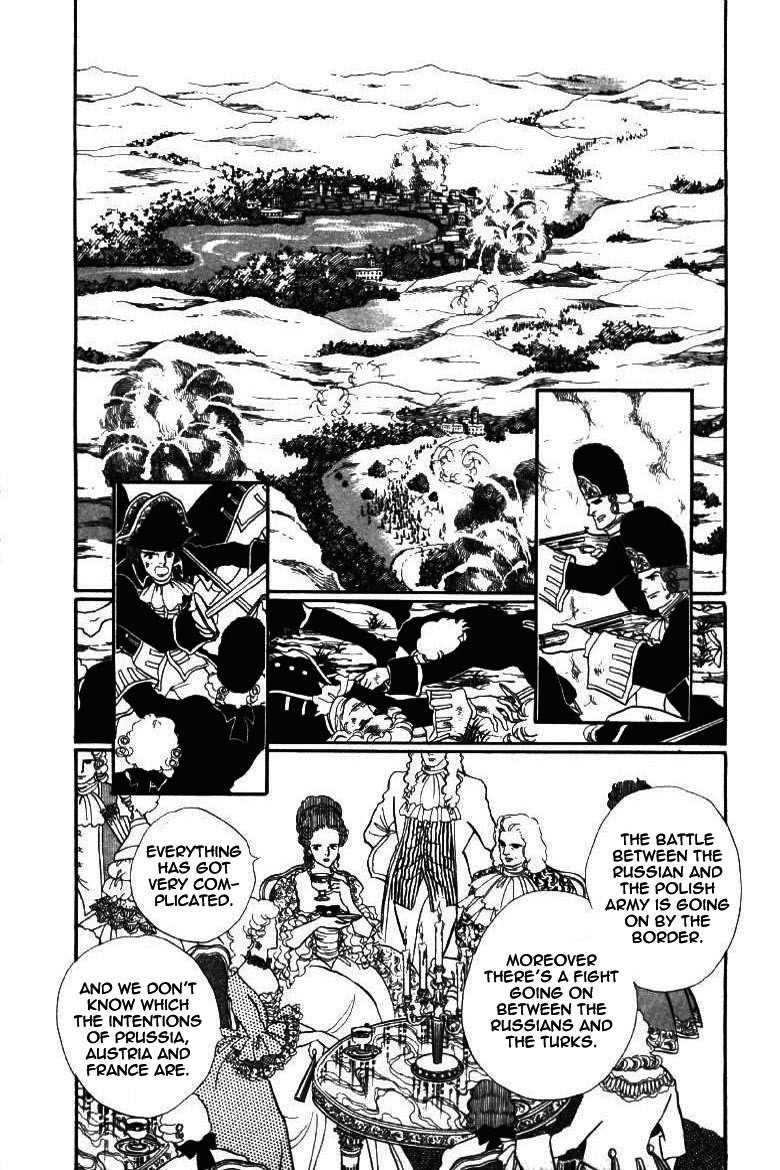 Porando Hishi Ten no Hate Made Chapter 5 page 15 - Chapter 5