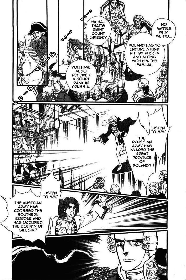 Porando Hishi Ten no Hate Made Chapter 5 page 16 - Chapter 5