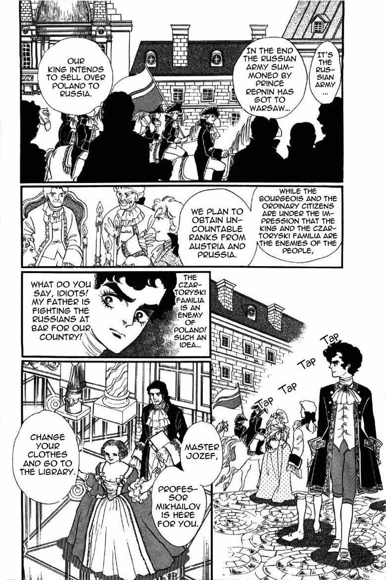 Porando Hishi Ten no Hate Made Chapter 5 page 18 - Chapter 5