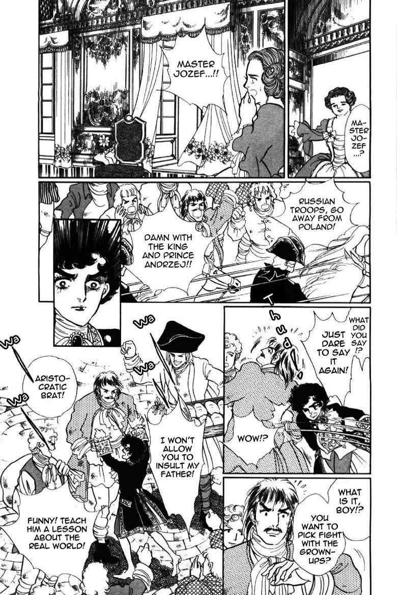 Porando Hishi Ten no Hate Made Chapter 5 page 19 - Chapter 5