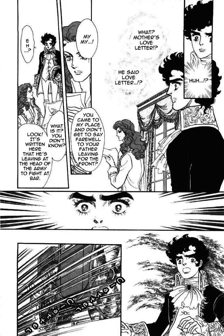 Porando Hishi Ten no Hate Made Chapter 5 page 2 - Chapter 5