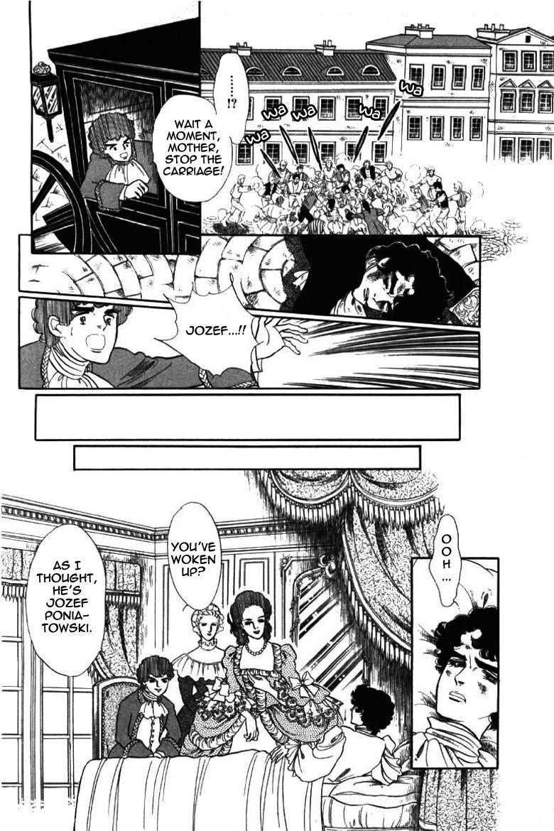 Porando Hishi Ten no Hate Made Chapter 5 page 20 - Chapter 5
