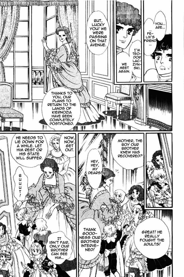 Porando Hishi Ten no Hate Made Chapter 5 page 21 - Chapter 5