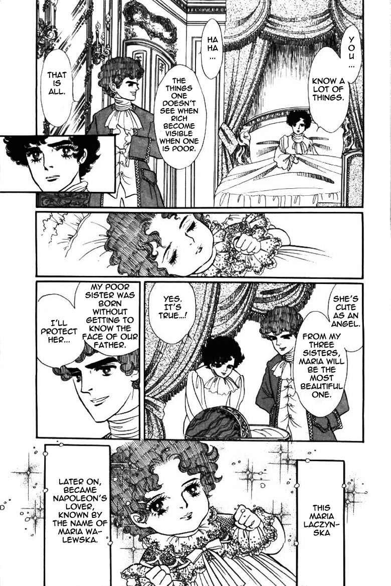 Porando Hishi Ten no Hate Made Chapter 5 page 23 - Chapter 5
