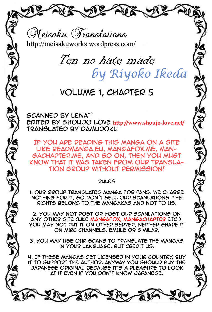 Porando Hishi Ten no Hate Made Chapter 5 page 24 - Chapter 5