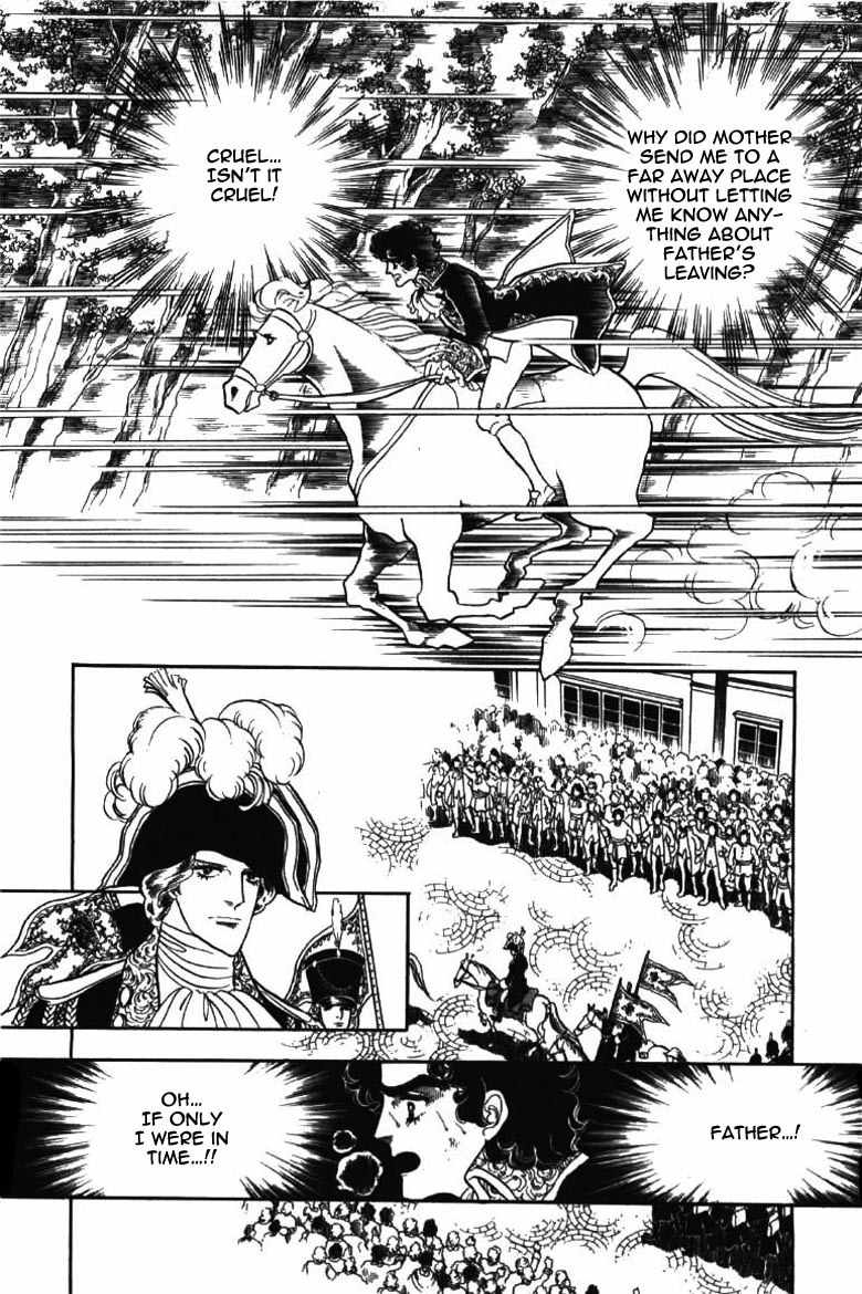 Porando Hishi Ten no Hate Made Chapter 5 page 4 - Chapter 5