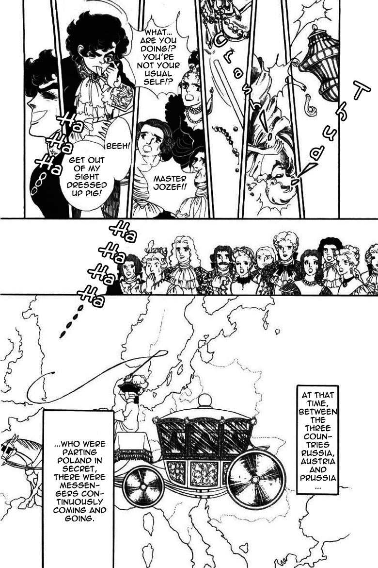 Porando Hishi Ten no Hate Made Chapter 6 page 11 - Chapter 6
