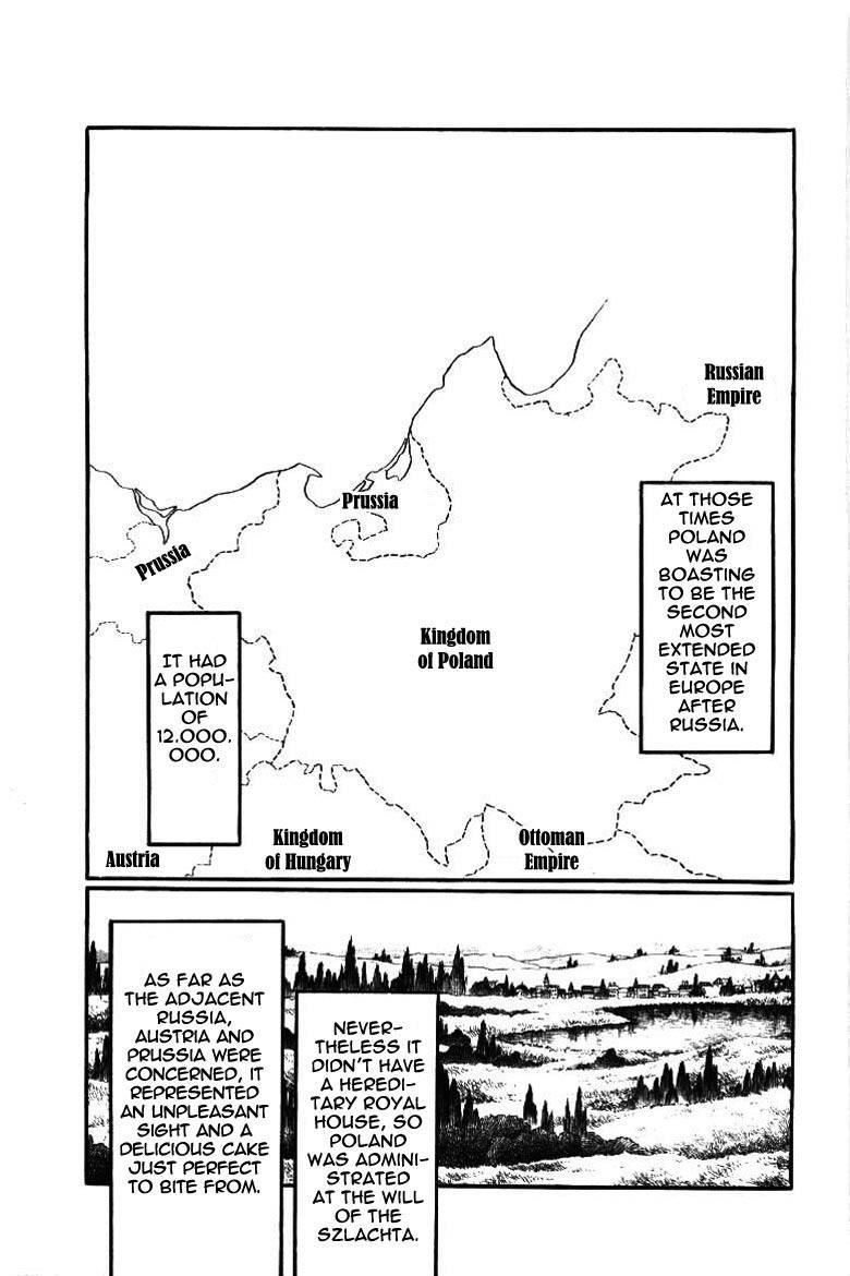 Porando Hishi Ten no Hate Made Chapter 6 page 12 - Chapter 6