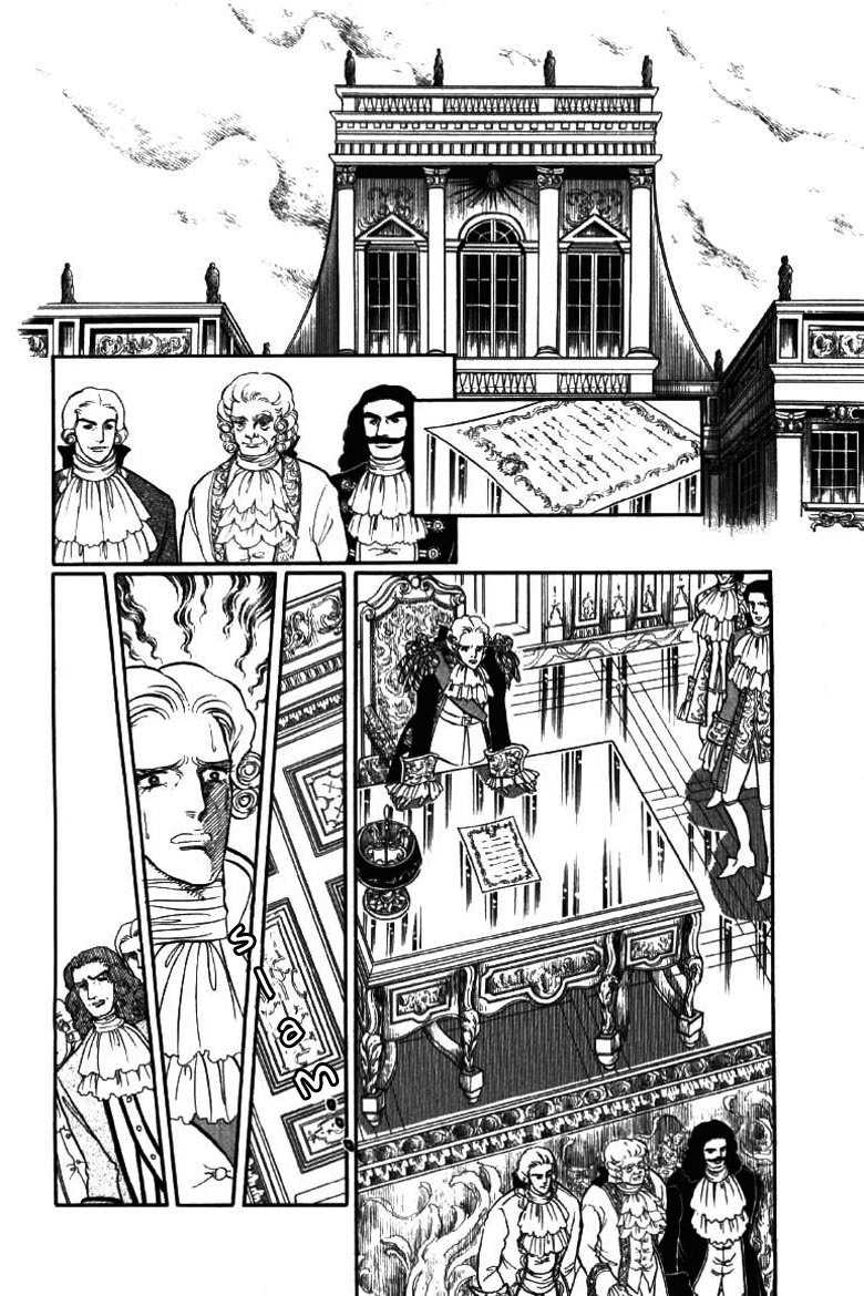 Porando Hishi Ten no Hate Made Chapter 6 page 15 - Chapter 6