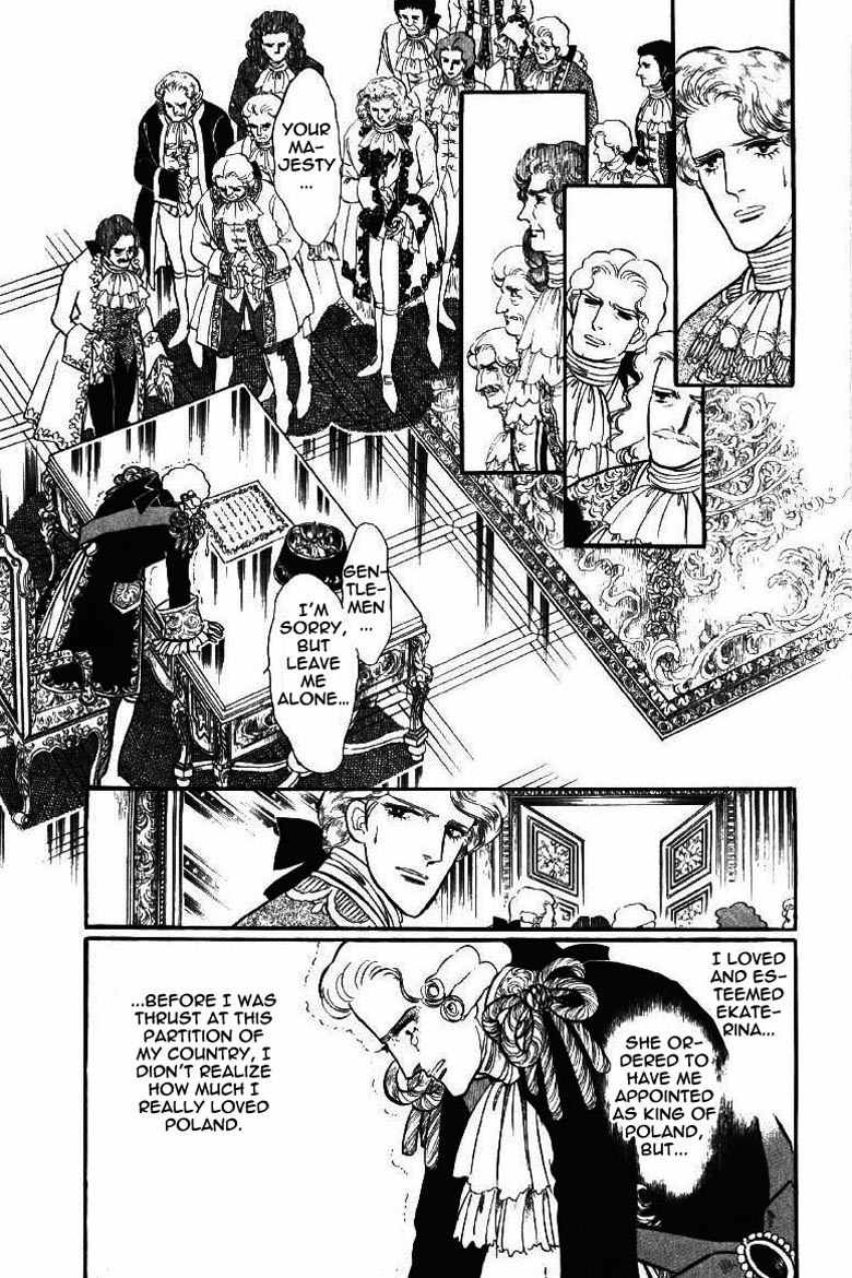 Porando Hishi Ten no Hate Made Chapter 6 page 16 - Chapter 6